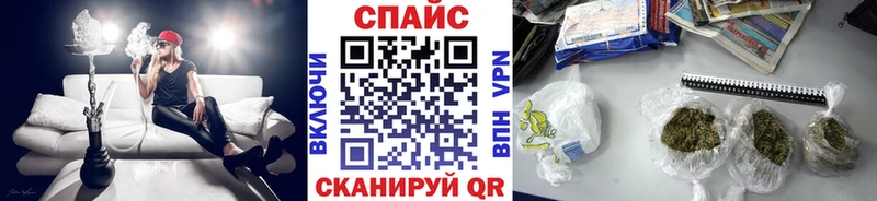 даркнет сайт  Кстово  Бутират вода 