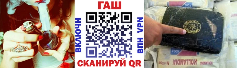 blacksprut ССЫЛКА  Кстово  Гашиш Изолятор  мориарти официальный сайт  купить закладку 