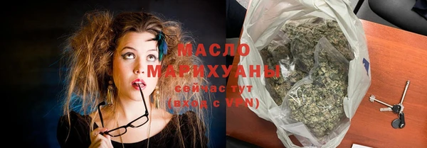 героин Балахна