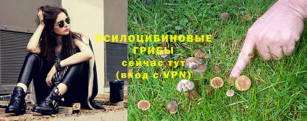 героин Балахна