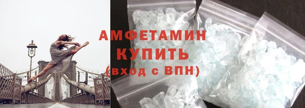 mix Балабаново
