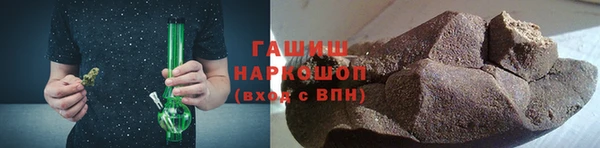 mix Балабаново