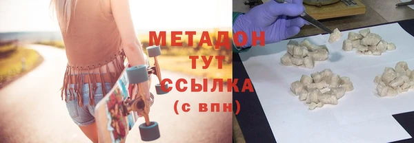 mix Балабаново