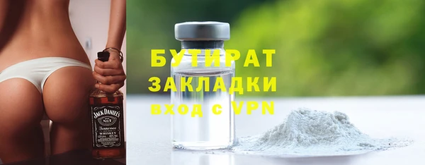 mix Балабаново