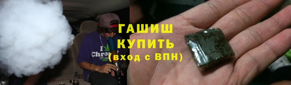 героин Балахна