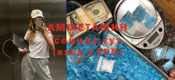 mix Балабаново