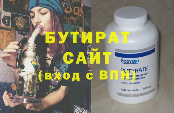 mix Балабаново