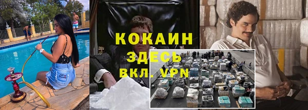 mix Балабаново