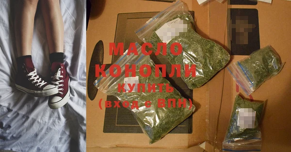 mix Балабаново