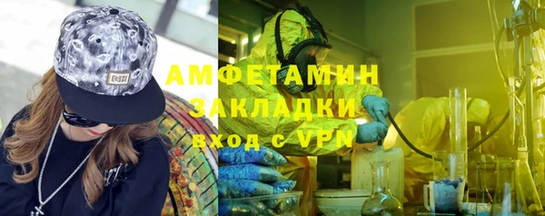 mix Балабаново