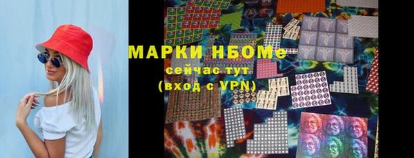 mix Балабаново