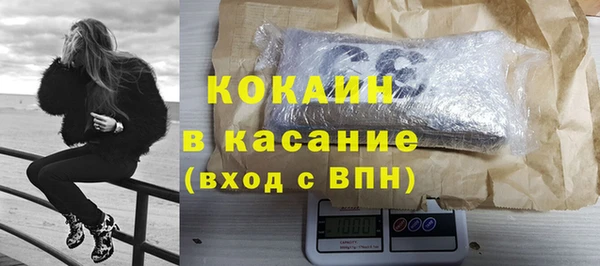 mix Балабаново