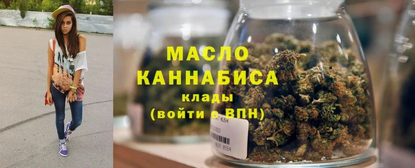 mix Балабаново
