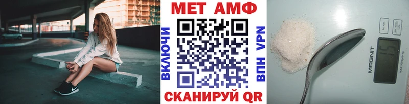 Первитин витя  хочу   МЕГА ONION  Кстово 
