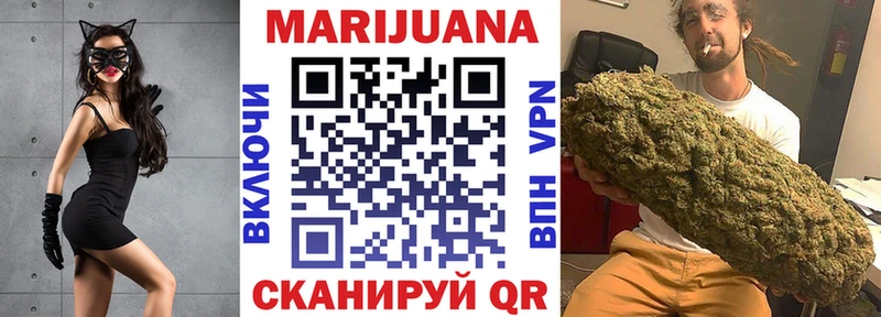 Конопля конопля  продажа наркотиков  Кстово 